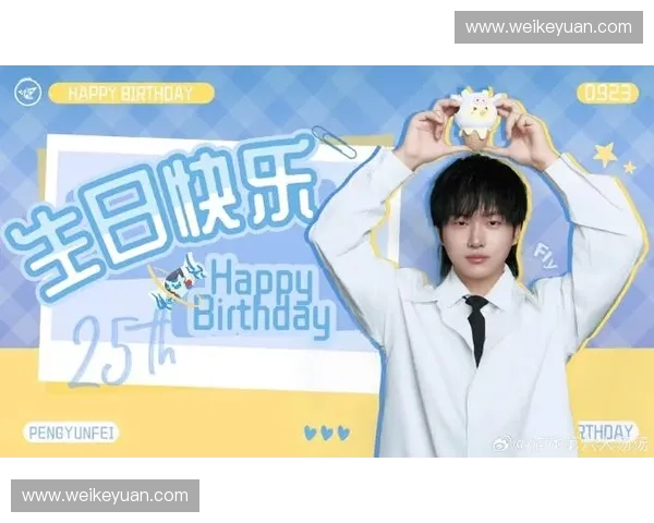 从青涩新秀到赛场传奇细数DOTA2小可的成长之路与辉煌时刻